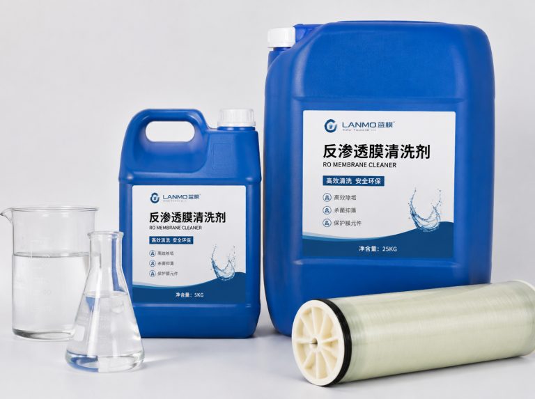 南充循环水杀菌灭藻剂